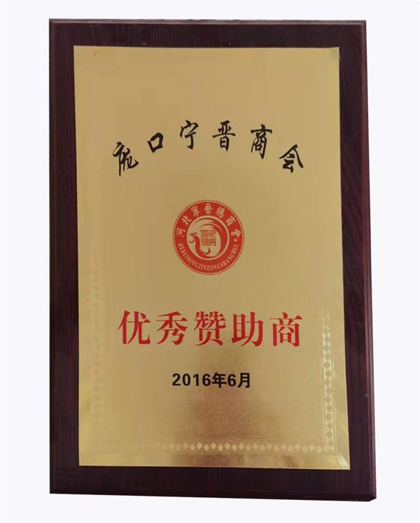 ���ڌ��x�̕�(hu��)ٝ����